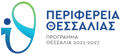 Πρόγραμμα Θεσσαλία 2021 -2027